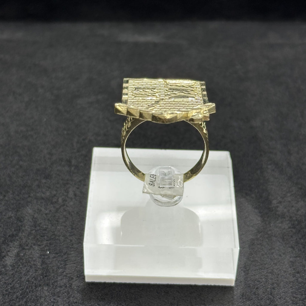 Trap House 10k Gold Ring ANY SIZE